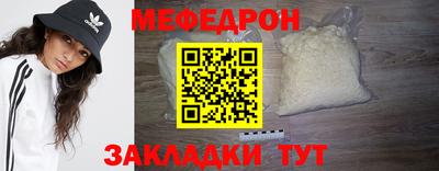 прущая мука Ликино-Дулёво