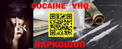 прущая мука Ликино-Дулёво