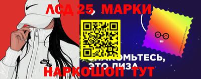 прущая мука Ликино-Дулёво