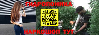 прущая мука Ликино-Дулёво