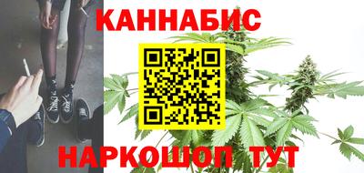 таблы Лесосибирск