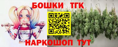 MDMA Premium VHQ Мариинск