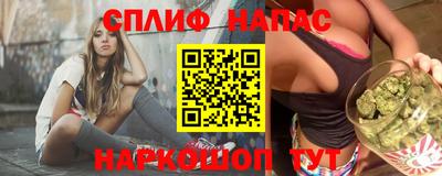 прущая мука Ликино-Дулёво