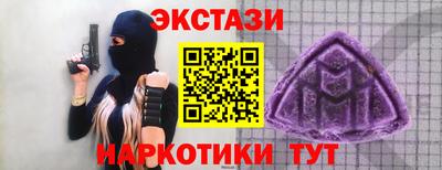 прущая мука Ликино-Дулёво