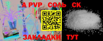 мескалин Малгобек
