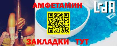 прущая мука Ликино-Дулёво