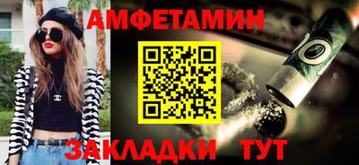прущая мука Ликино-Дулёво