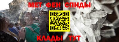 прущая мука Ликино-Дулёво
