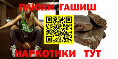 прущая мука Ликино-Дулёво